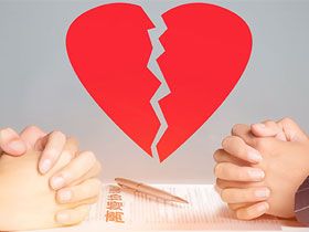 2020年离婚-离婚协议签了字就会有效吗？